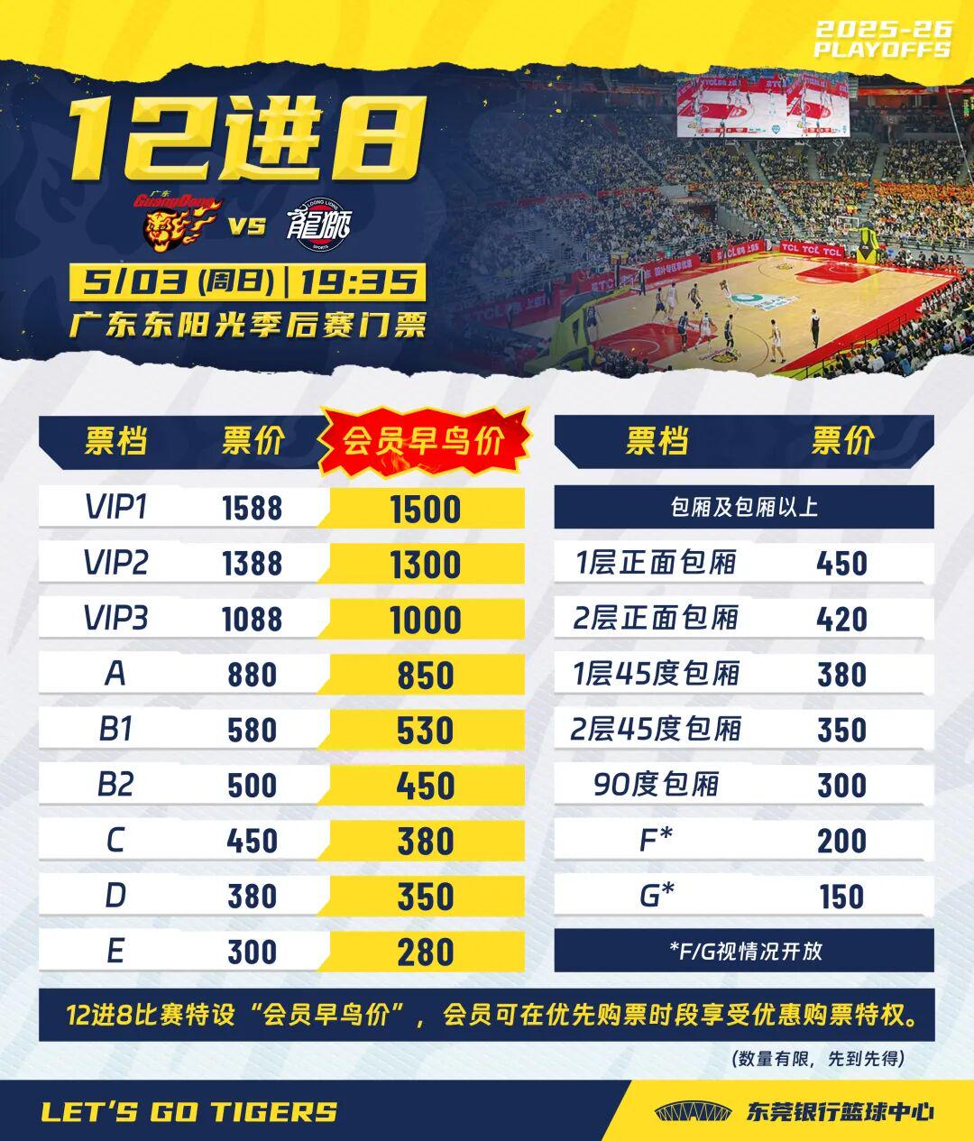 决胜盘榜单出炉!锦织圭胜率力压三巨头,高居历史第二位