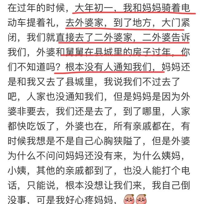 马丁·奥尼尔亲承:埃弗顿已接触凯尔特人询问约翰斯顿,但尚未正式报价