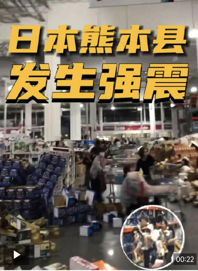 正式官宣!斯蒂尔加盟山东男篮,替换克里斯,邱彪冲击前四