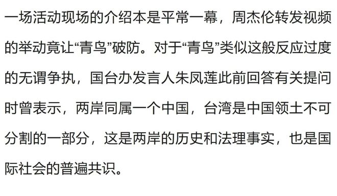 椰子看好丰塞卡夺多个大满贯,图萨诺夫称安娃突破难个矮力量弱