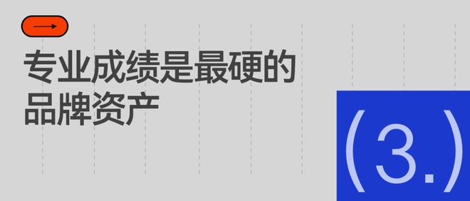 CBA亏大了:20队17家赔钱 山西一年烧掉6100万 广东却净赚8000万