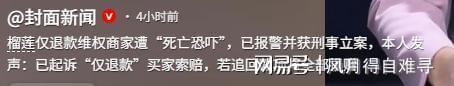 三大核心缺阵,中国女篮2分惜败亚洲冠军,这3人恐怕去不了世界杯