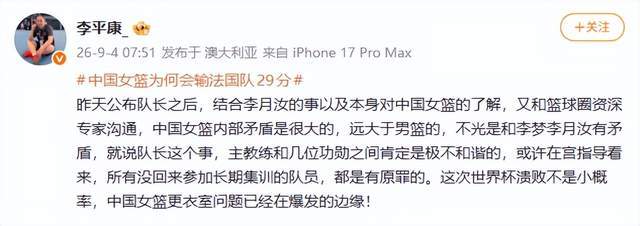 WTT美国大满贯正赛签表出炉，王楚钦、周启豪首轮相遇