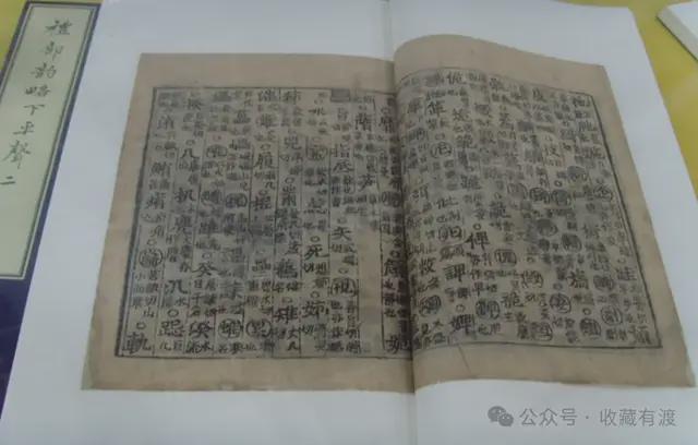 顶流签约费破百万?中国越野圈已经火到离谱了