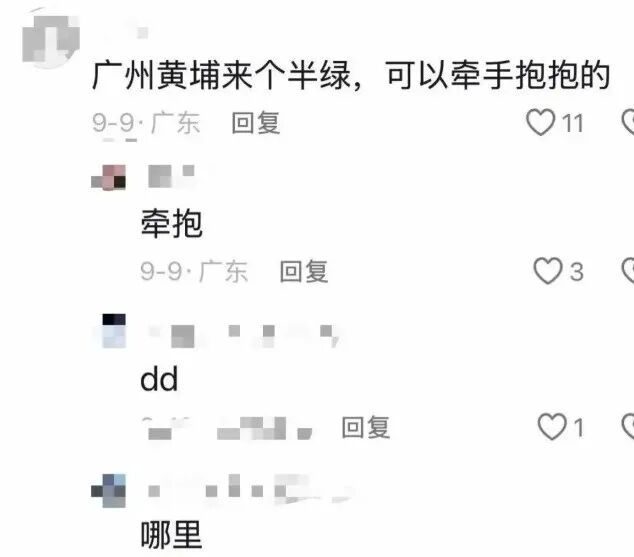 湖人官宣举办20年夺冠戒指主题夜:27年1月24日 主场战奇才浓眉回归