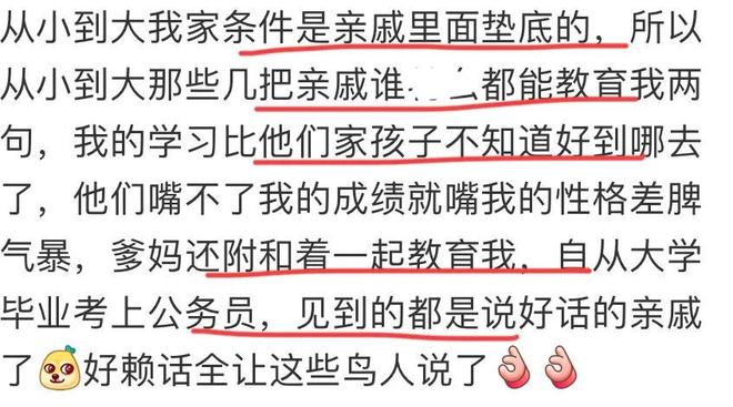 台风“白海豚” 带来强降雨 浙江多地道路出现积水塌方
