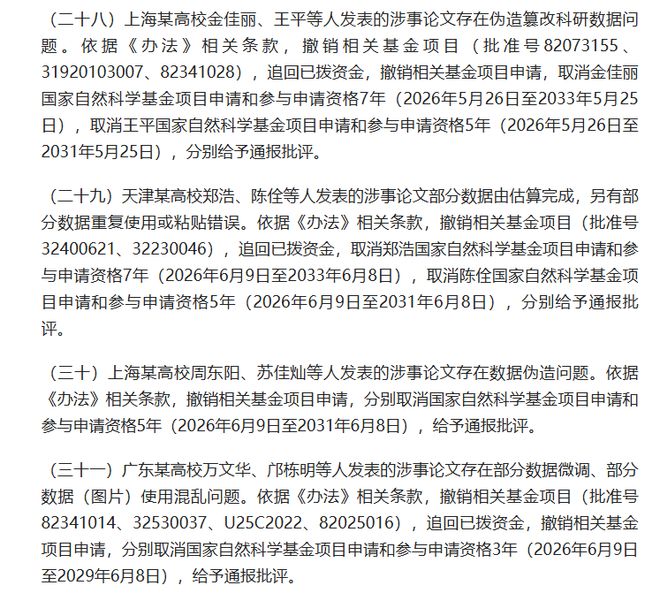 热议巴里布朗重返北京队!记者:这笔签约让首钢阵容得到质的飞跃