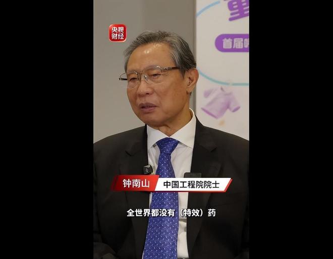 “准状元秀”放弃参选，CBA选秀需解决两大发展难题
