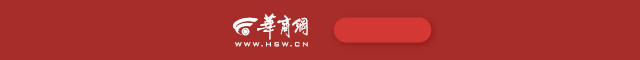 25岁切尔西旧将梅开二度,维拉6