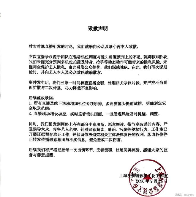 何为历史级球王?连顶级天才姆巴佩,都被梅西的技术彻底震撼!