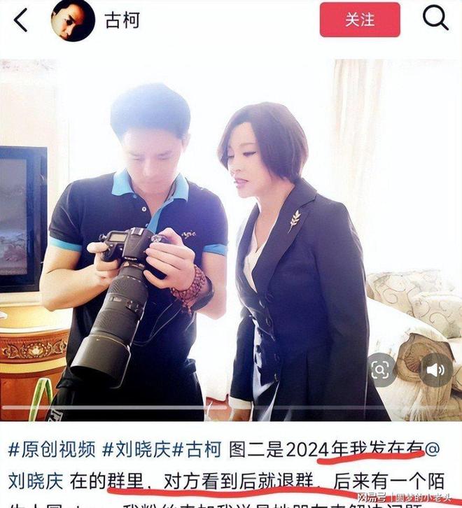 科尔多瓦:最后10分钟没守住胜利,但输球并未让我们失去信心