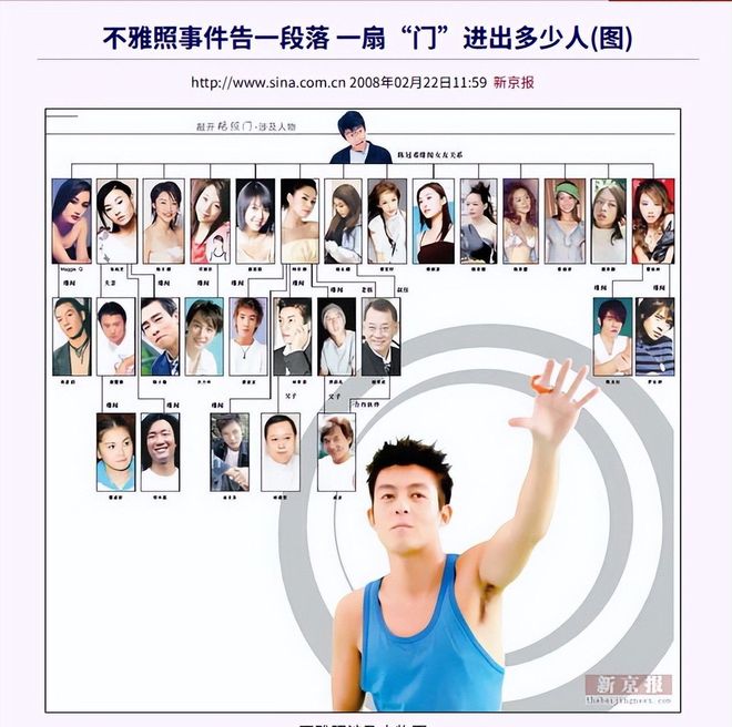 国乒男团摘银,王楚钦赛后微博评论区10分钟1W+评论:辛苦了