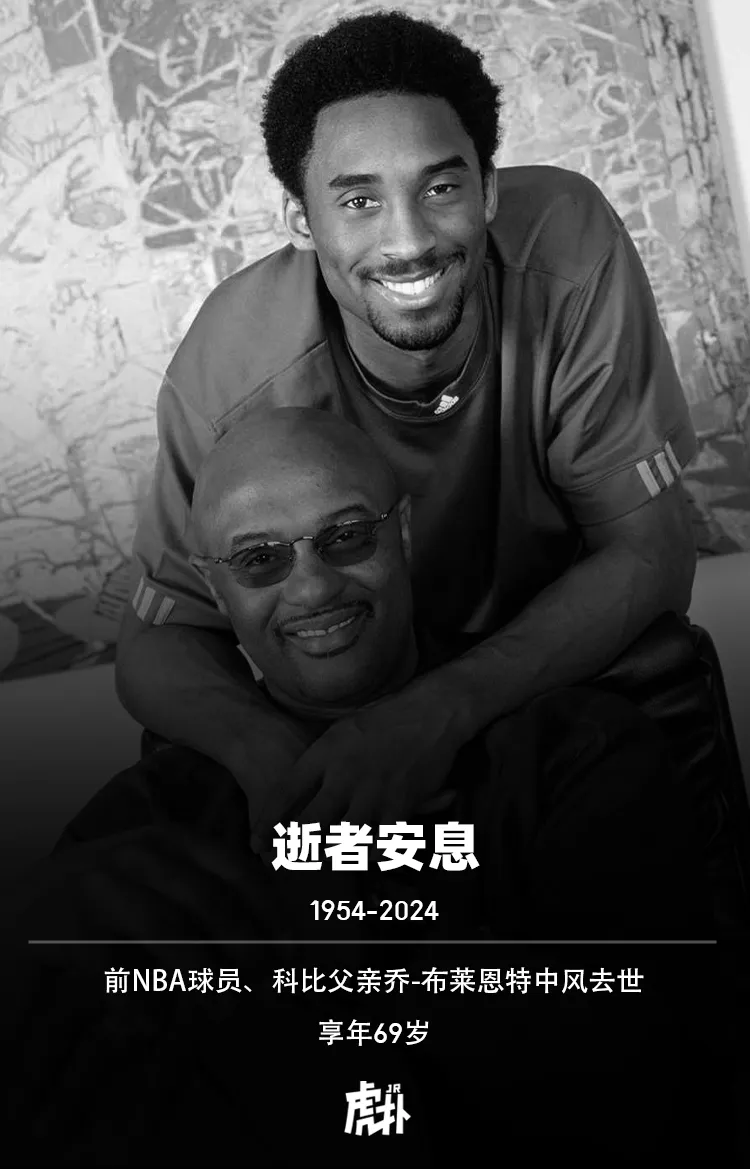 恭喜!赵柏清官宣领证登记结婚 已放弃同曦顶薪加盟日本联赛