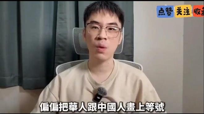 绿军76人1换5交易官宣!布朗加盟费城继续穿7号 放话一心冲冠