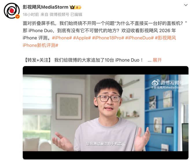 曝詹姆斯与一支球队基本敲定签约!文霍斯特:这支球队不是骑士