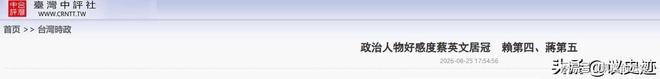 4年5600万美元!凯塔确定续约凯尔特人 已成绿军关键轮换