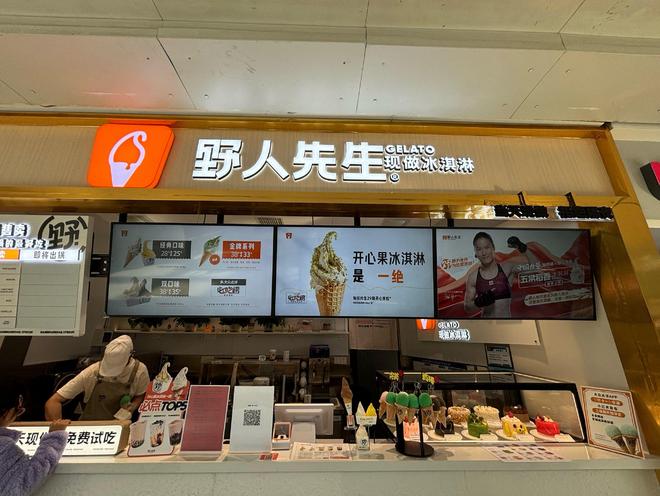疆超联赛进行时丨客场备战 阿勒泰队全力冲刺决赛席位