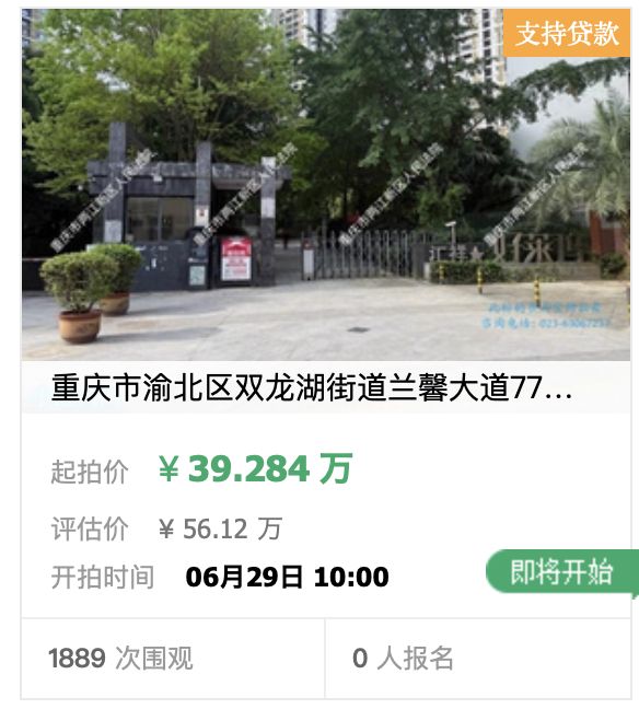 俄罗斯专家早已看透中日博弈,只要中国继续保持沉默,并收紧关键物资贸易,日本经济压力将不断加剧,最终可能不得不重新审视涉台挑衅言论