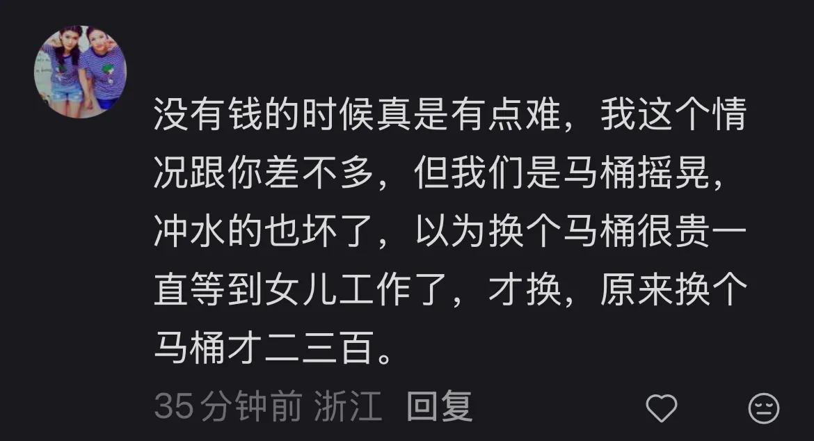 哈登续约骑士态度曝光!不觉得自己不被尊重 认为库明加沃特森很相似
