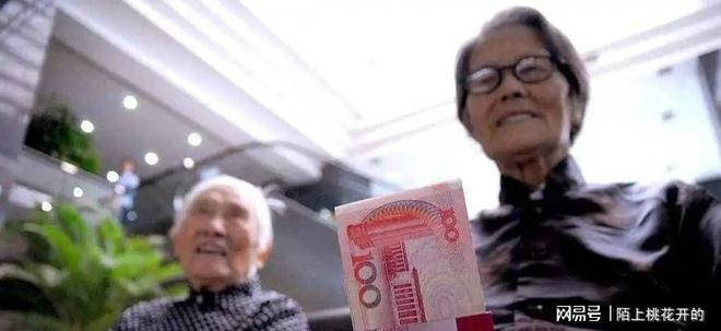 3900万埃德松转会宣告告吹！曼联体检发现隐患，交易彻底搁置