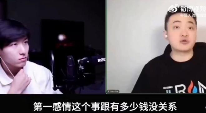 银川四国赛:中国U17男足1:1战平尼日利亚