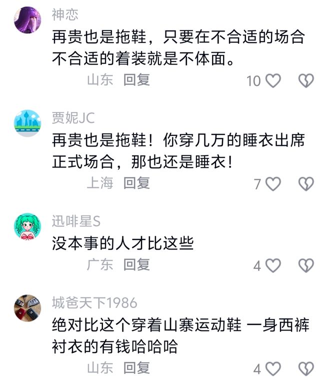 哈登仍未续约原因曝光!为骑士留出运作空间补强:追逐掘金沃特森