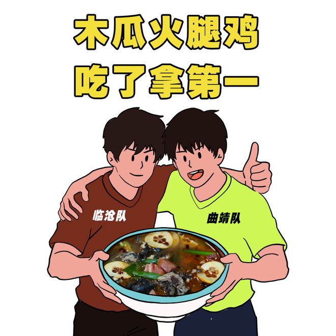 伦纳德确定与快船之间存在隐秘代言合同,他们即将面临触发?