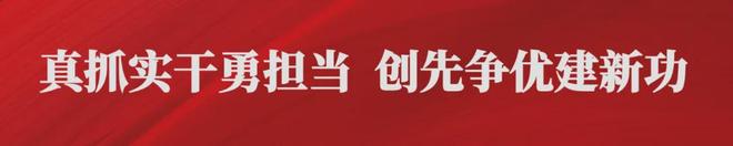 比媒:21岁日本中场尼尔逊