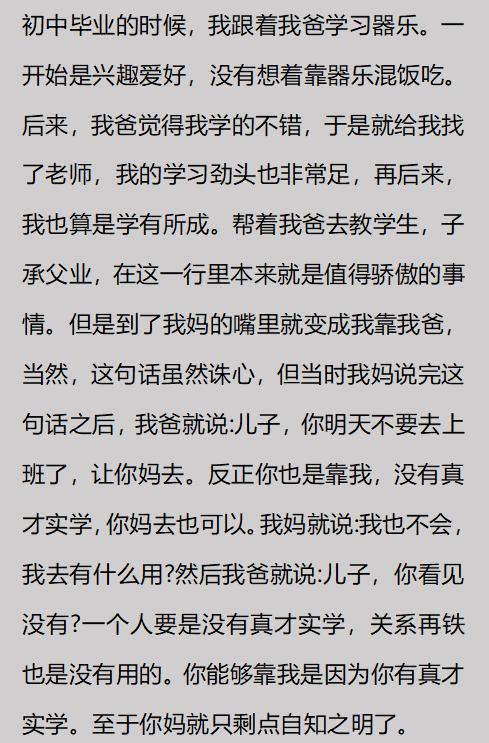 海风:美式“台海旧剧本”,该被淘汰了