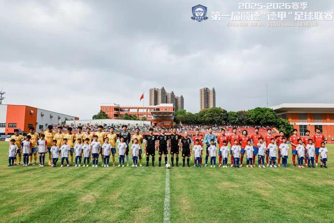 加时赛连进两球!阿根廷淘汰瑞士,晋级世界杯4强,将对决英格兰