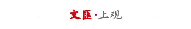 海港新闻官晒照：海港两名亚冠专属外援格劳和坎波斯已到队