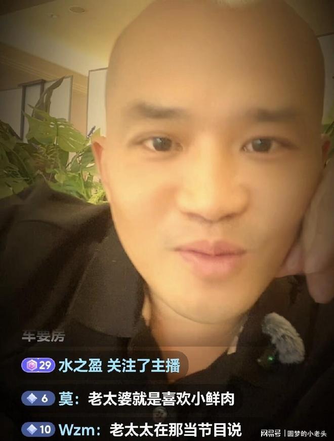 科尔多瓦:最后10分钟没守住胜利,但输球并未让我们失去信心