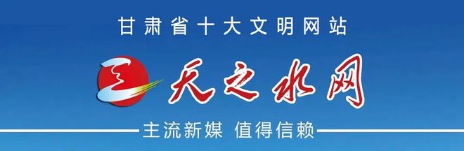 钻石联赛官网回顾刘翔破纪录之战:影响力远远超越了国界