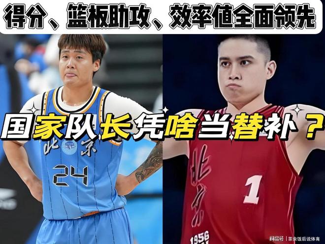 特朗普称应军方强烈要求,出于国家安全,同意将计划在华盛顿建造的“凯旋门”改建为“顶级军事综合体”,存放大量无人机,顶部部署狙击手