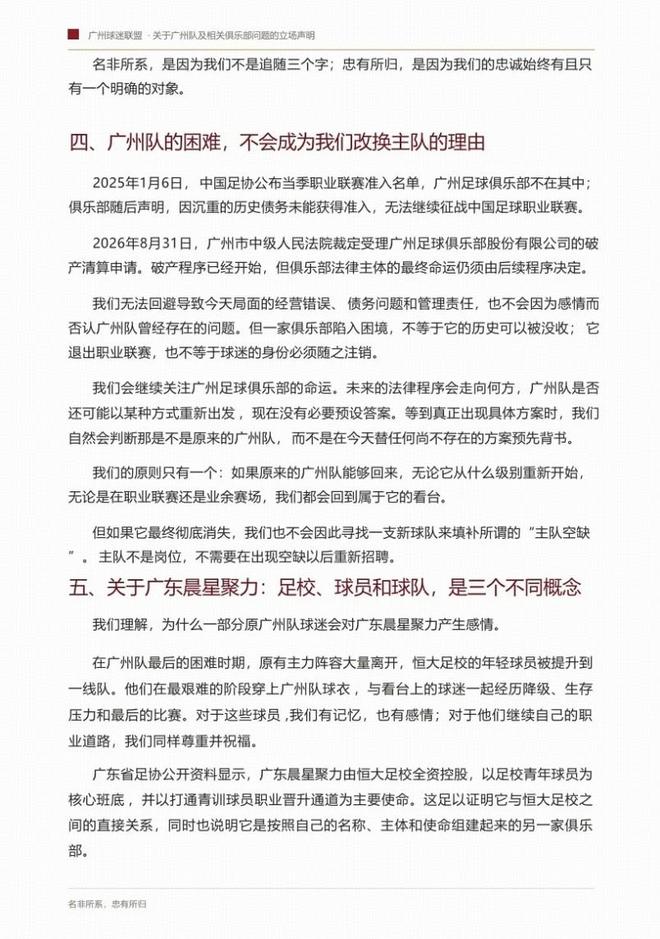 “许晴”太丰满了!穿抹胸裙凹凸感藏不住,我感慨资本果然会选人