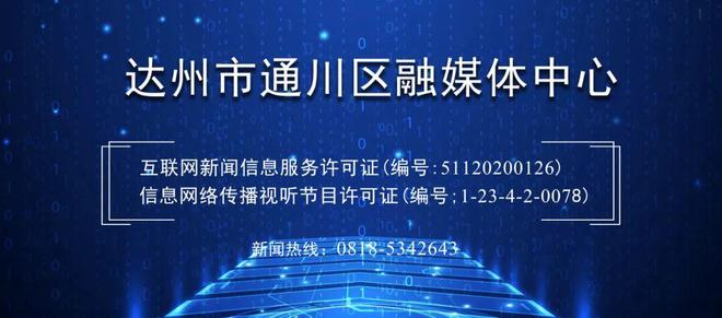 湖人这回真是躲过一劫!当年拒绝伦纳德加码!快船如今恐面临重罚