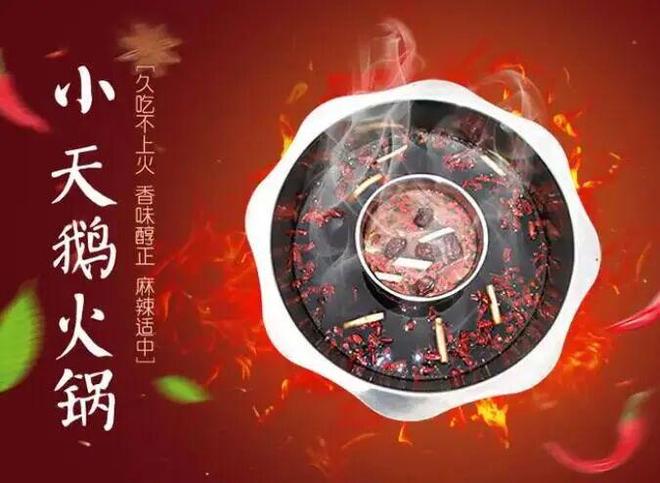 斯卢茨基告别申花:1座城市外加14亿份难忘的回忆 申花加油!