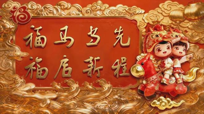 尘埃落定!山东连签2猛将,内线锋线全部补强,邱彪剑指CBA总冠军!