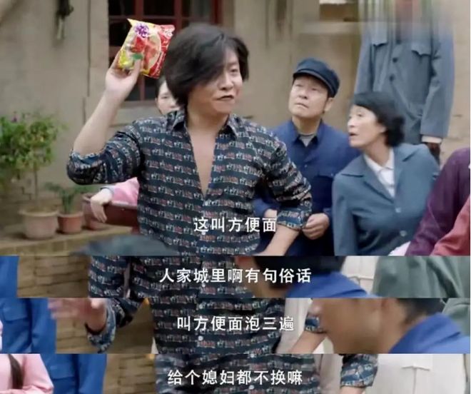 新西兰学生薅"免费用电一小时"羊毛,把电网干崩了!