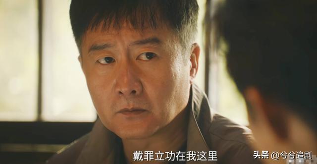 失误致丢球！1.3亿巨星不满被换+摊手质问穆帅，他下场后皇马大逆转