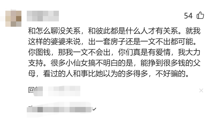 锐评：袁悦打法过时了？无缘美网资格赛的高鑫妤为何总差一口气？