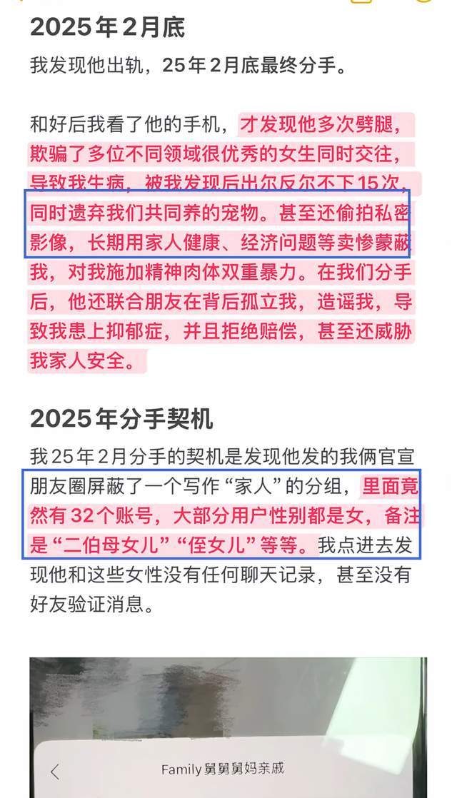 “160万江景房里最窒息的一幕”,炸出了多少心穷的中国家长