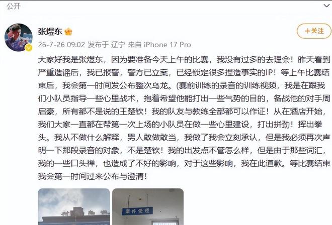 今明两天!中央八套,腾讯,优酷将播4部新剧!全员演技在线,值得看