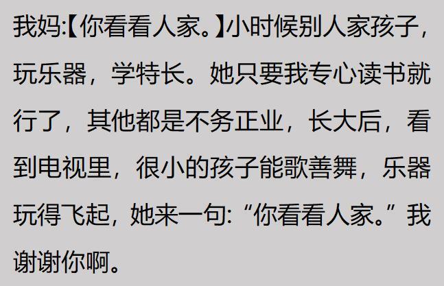 海风:美式“台海旧剧本”,该被淘汰了