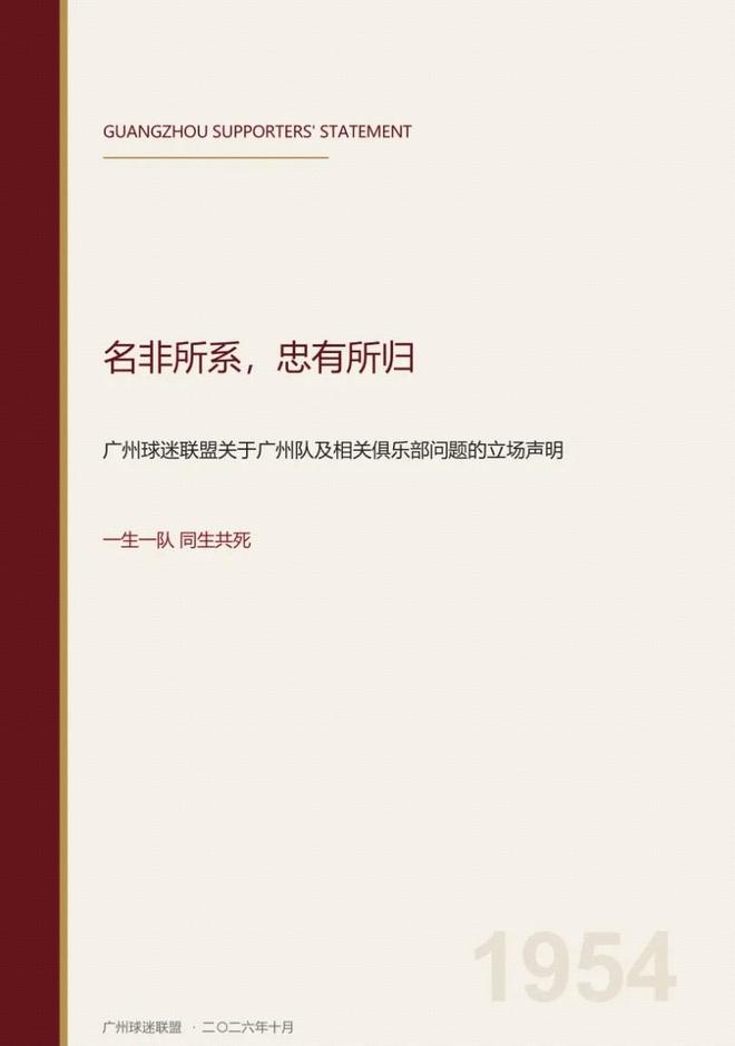 四川升学宴悲剧升级!不少村民主动把女儿墙敲掉,更换成结实的不锈钢栏杆