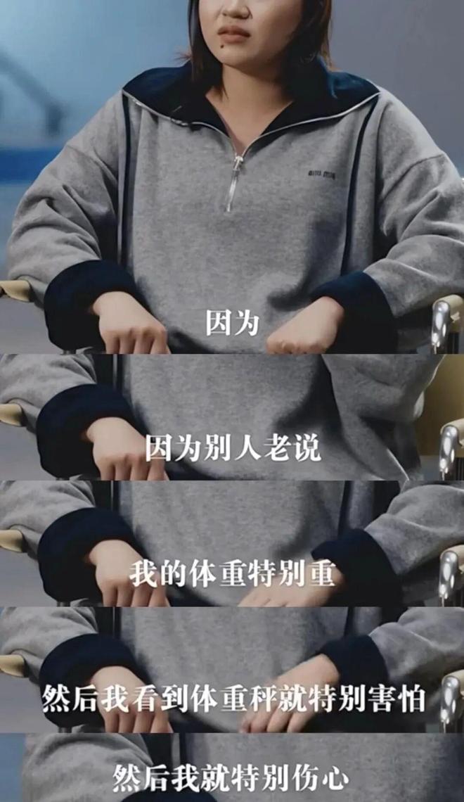 一家三口出行,两个大人在3车厢,8岁小孩被分到7车厢,上海妈妈无奈退票…很多旅客受此困扰!高铁候补购票机制就不能改改吗?