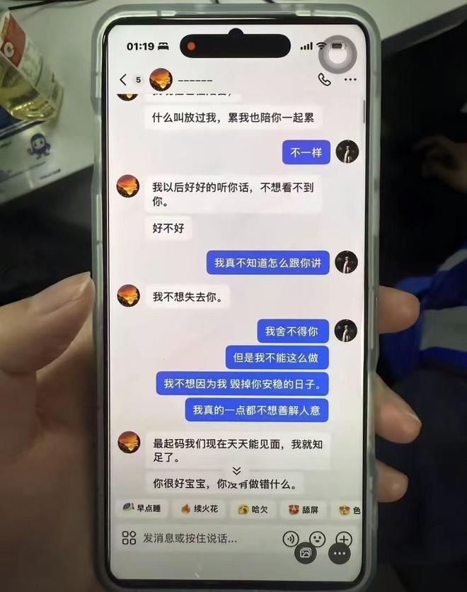 终于有经济学家批评体制内退休金太高、加剧代际矛盾,评论区炸锅