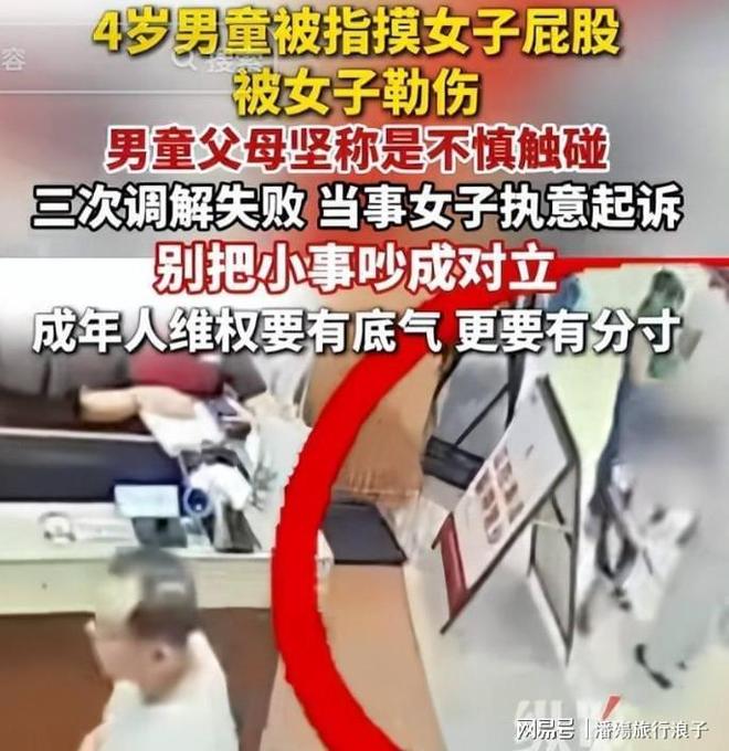 李玮锋被解约!媒体人热议:语气带着恨,欠薪数月+股东纠纷