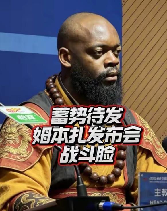 提醒!本周“苏超”南京队vs连云港队比赛日期变更(附赠超详细球票抽奖攻略)
