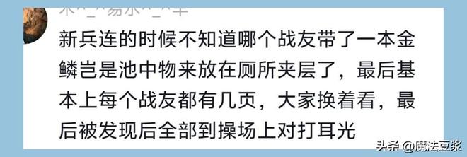 正式离队！深圳2进2出，名宿之子加盟，保留2位核心外援，换帅引发争议大